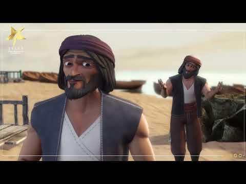 شمعون خالف أمر الله واصطاد السمك يوم السبت أتخدعون الله ام تخدعون أنفسكم
