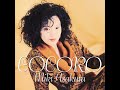 麻倉未稀「Ever Never Nova」~アルバム「COCORO」(1989年)より