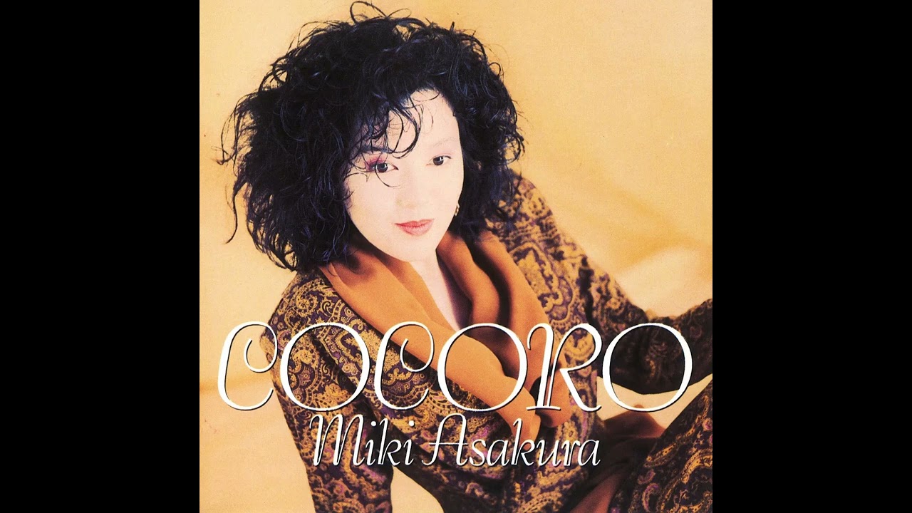 Watch 麻倉未稀「Ever Never Nova」~アルバム「COCORO」(1989年)より on YouTube Watch 麻倉未稀「Ever Never Nova」~アルバム「COCORO」(1989年)より on YouTube