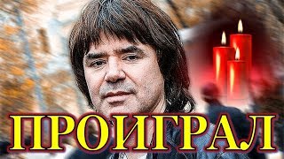 Стали Известны Сенсационные Факты Из Жизни Евгения Oсина