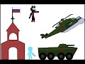 хорошо спасибо 