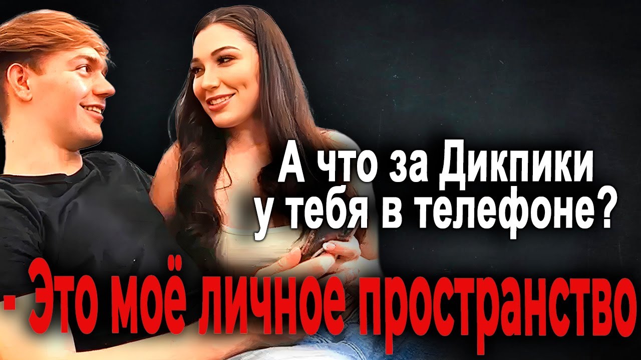 ШмандатраШоу. Выпуск 109