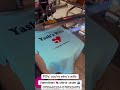 How we print valentine T shirts ( DTF )