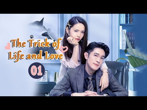 ผลสลากกินแบ่งรัฐบาล วันที่ 1 พย. 2567