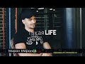 ТАКАЯ LIFE 10 Мирон Миронов