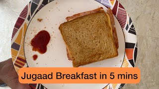 Jugaad Breakfast in 5 mins | Chicken Smoked Ham Cheese Sandwich shorts