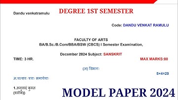 DEGREE 1ST SEM 2024 SANSKRIT MODEL PAPER EXPLANATION PAPER PATTERN 🚨 MODEL PAPERS||BLUE PRINT 💯 PASS