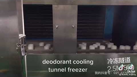 Deodorant stick cooling machine lip balm lipstick cooling machine cosmetic cooling tunnel
