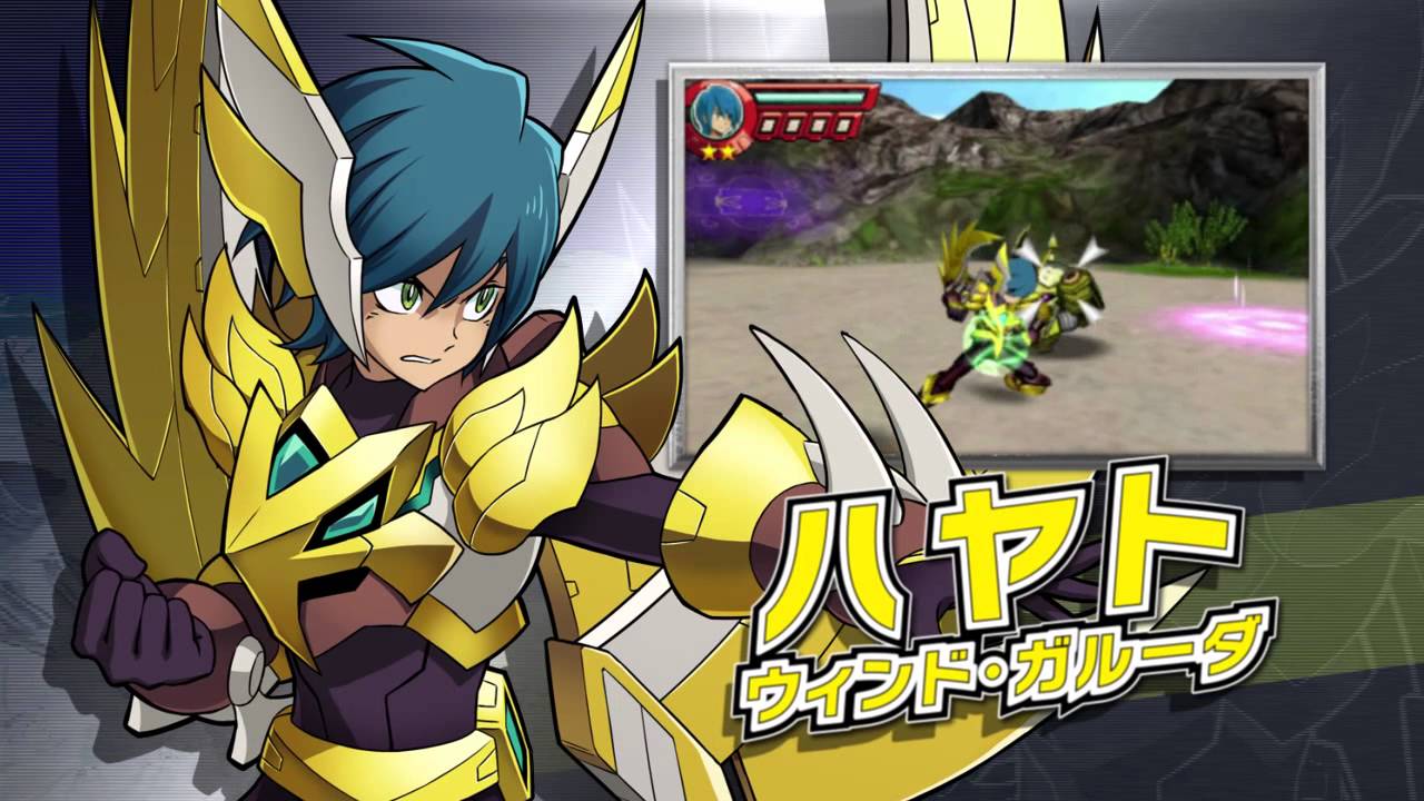 カプコン ガイストクラッシャー ニンテンドー3DS Amazon | ガイストクラッシャー - 3DS | ゲームソフト