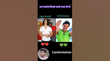 Tiger Shroff & Hrithik Roshan transformation 💯✅ life journey #shorts #ytshorts #shortsfeed  #viral