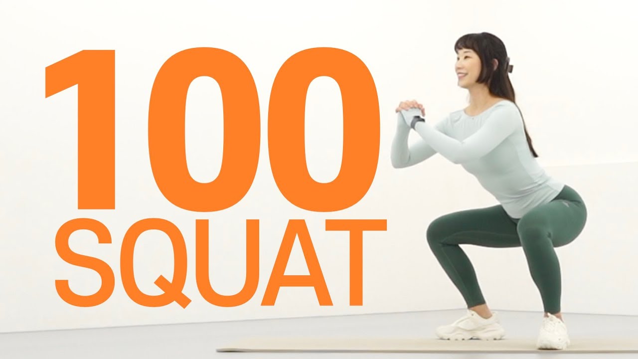 하체 지방 제대로 태우는 🔥스쿼트 100개🔥