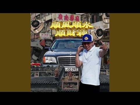 华为运动健康手表