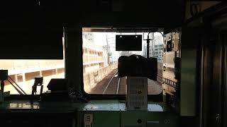 【HD】JR東日本 205系 普通 京葉線東京～舞浜 前面展望