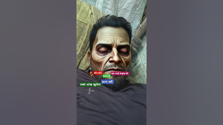 डर के आगे जीत है #funny #comedy #short_feed #vikram #realfoolsnewcomedyvideo2025 #mrsanjaycomedy2025