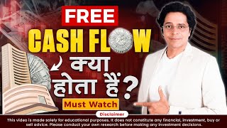 Free Cash Flow Kya Hota Hai? Nestle Stock Analysis Fundamental Analysis