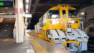 KY出場回送は初撮影！【キヤE195系LT-3編成 郡山総合車両センター出場回送】キヤE195系オクLT-3編成が回送列車として大宮駅3番線に警笛を鳴らしながら入線！！(回9126D)2024/1/9