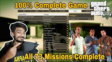How to Load 100% Complete Save Game in GTA 5 | All Missions Completed | Complete Map