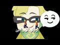 حلات وتساب علي اغنية اللي حصل عقلي فصل 
