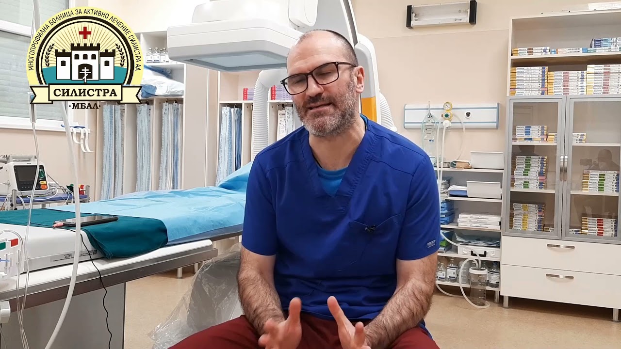 Висок Холестерол какво означава това?