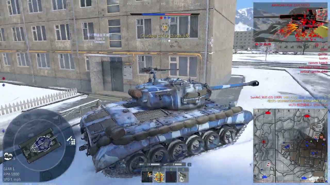 Bottom Of The Food Chain M26 Seversk 13 RB PC OBS (No Sound!)