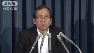30年以内M8以上60～70％　南海トラフ地震で新評価(13/05/24)