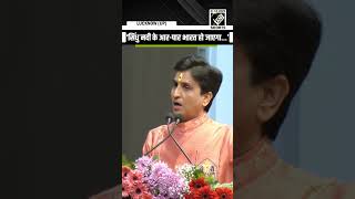 Mai Isiliye Bjp Waalo Pe Bharosa Karta Hun Kyunki 40-Sec Kumar Vishwas Clip You Cannot Miss