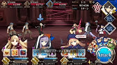 Fgo 正月ミッション善鯖 週間ミッション攻略3ターン Youtube Fgo 正月ミッション善鯖 週間ミッション攻略3ターン Youtube