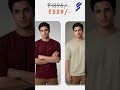 🔥Check out the new EXCELLO Oversized T-Shirt—perfect for casual look. #viralvideo #viralshorts