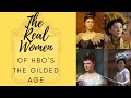 Who Are The Real Women In The Gilded Age HBO Season 1?