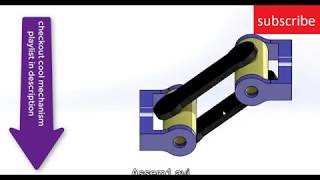 Cardan joint in soldiworks