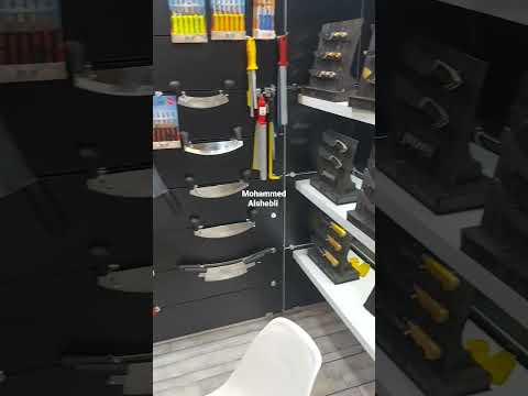 سكيين للأضاحي جميع انواع السكاكين سكين اللحام محمد الشبلي شركة اليسرى للتجارة والشحن