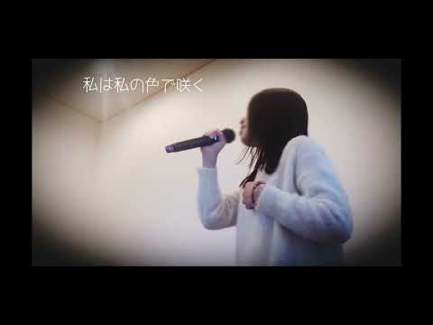 花 JUJU カラオケ