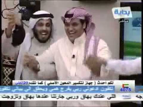 هلا باللي له بقلبي مكانه 