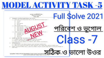 Class-7Geography(ভূগোল) Model Activity Task Part-5(New) Full Solve WBBSE @ All In One Bengali