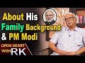Ashok Gajapathi Raju about His Family & PM Modi- Open Heart with RK