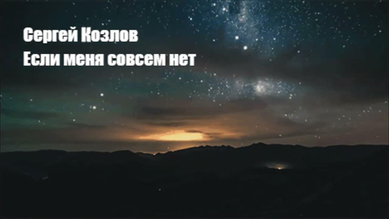 У меня совсем нет времени. У меня совсем нет времени
