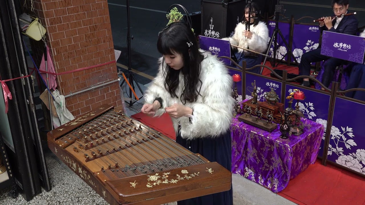 2026/03/07【臺南市中西區南廠臨安壇祝壽音樂會 - 蝶夢樂坊papillon】君臨天下 - 洛天依