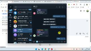 电报群聊自动翻译机器人，英文翻译为中文机器人，中文翻译为英文机器人，电报双向翻译机器人