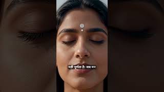 Akash Element Ether – The Infinite Space Within  Spiritual Awakening #hinduspiritual