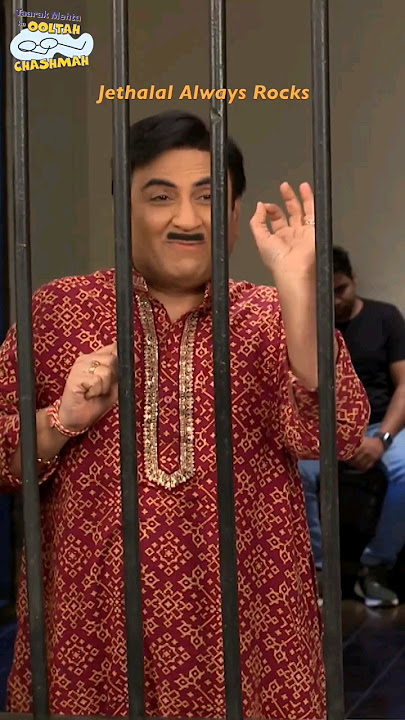 Jethalal Always Rocks! #tmkoc #comedy #trending #viral #funny #jethalal #relatable #friends #ipl
