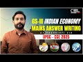 Challenges before Indian Economy|UPSC Mains PYQ Discussion 2025 |GS Paper 3|