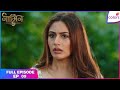 Naagin S5 | Full Episode Ep. 9 | Jay-Bani reach the temple! | Colors TV