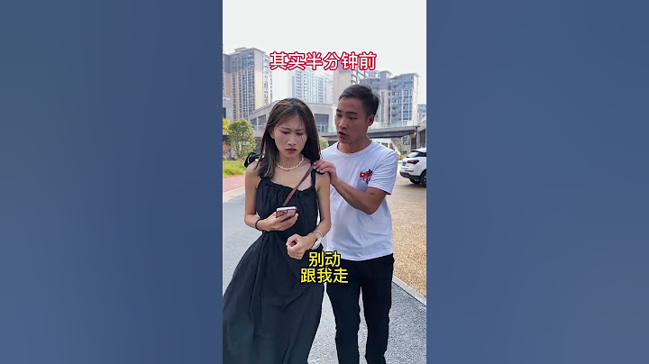 男子当街怒打女子原因竟然是因为 #正能量 #搞笑 #内涵段子 #funny #搞笑 #内涵段子 #沙雕剧情