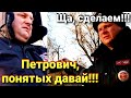 НЕРВНЫЕ БЫКИ ДПС ЖАЖДУТ 19.3!!! ПОНЯТЫЕ!!! ПОПЫТКА 20.25)))