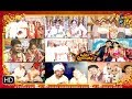 Celebrities Wedding Memories  | Uthama Purushulu | ETV Diwali Special Event | 27th Oct 2019 | ETV