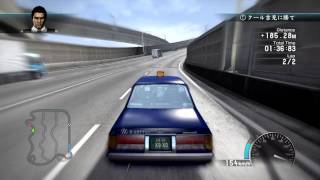 Yakuza 5 Taxi Racing screenshot 4