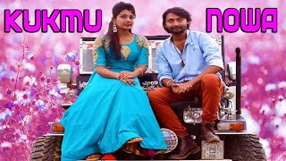 Santhali New Song | Kukmu Nowa | Raj Da & Juhi Jenish Tudu | Shipra Films