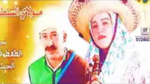 اغنية جبلية الراجل مشي تخدم