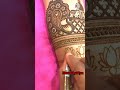 Arabic Rose Flower 3D tattoo Mehndi Desig EasybeautifulDesign#hennaclass#mehendi course#freecourse