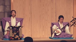 072 淡路人形浄瑠璃 太夫 竹本 友里希 | 明日への扉 by アットホーム